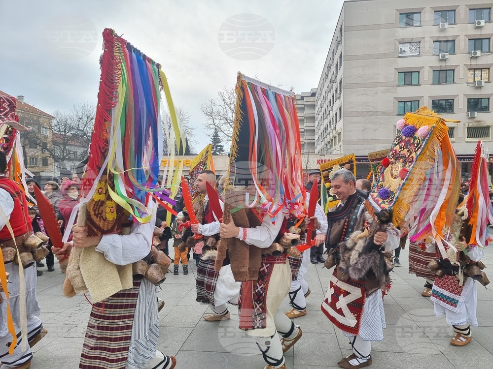 Бабугери, арапи и старци от цялата страна ще вземат участие в XXIV Фестивал на маскарадните игри в Стара Загора