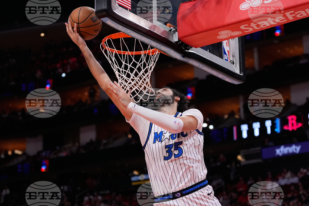 Magic Rockets Basketball