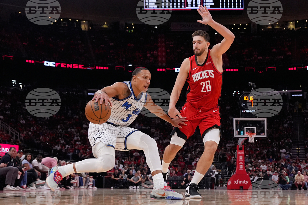 Magic Rockets Basketball