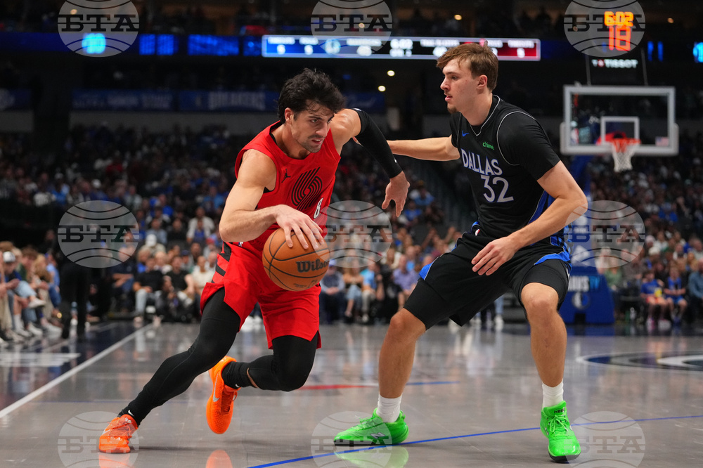 Trail Blazers Mavericks Basketball