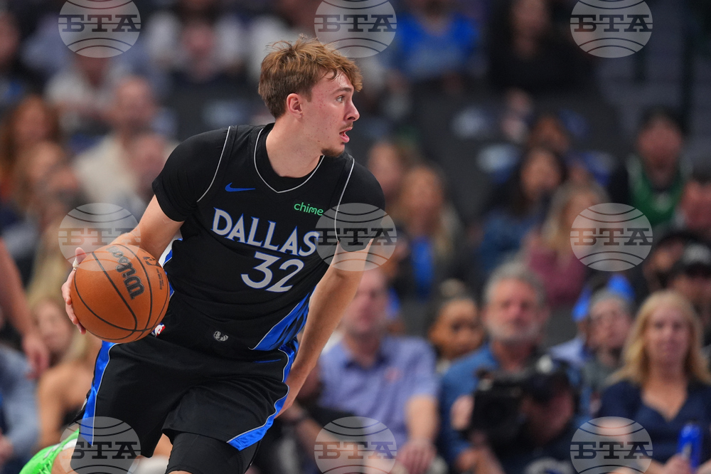 Trail Blazers Mavericks Basketball