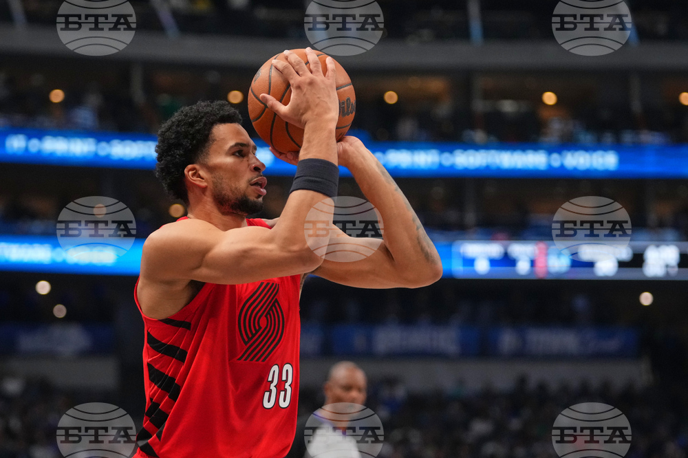 Trail Blazers Mavericks Basketball