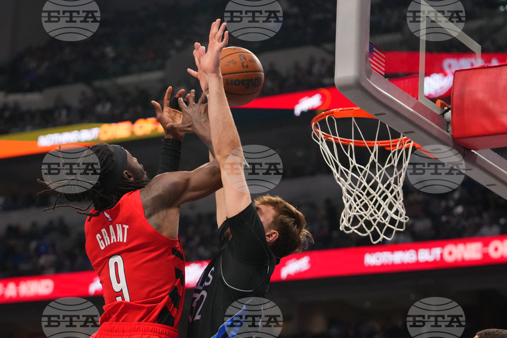 Trail Blazers Mavericks Basketball