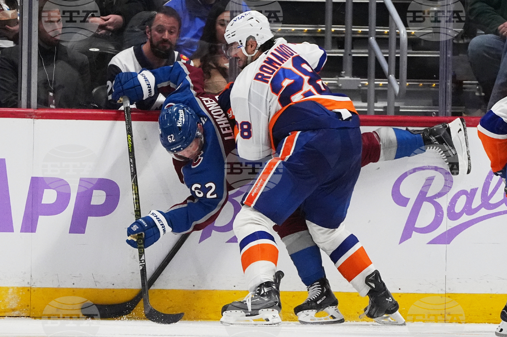 Islanders Avalanche Hockey