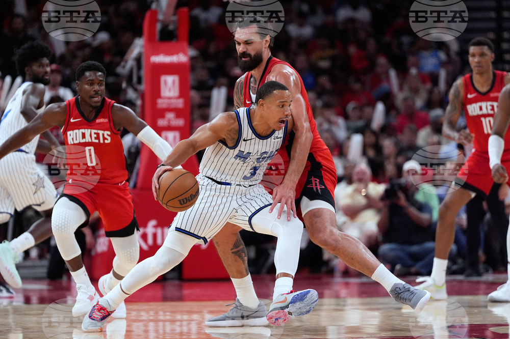 Magic Rockets Basketball