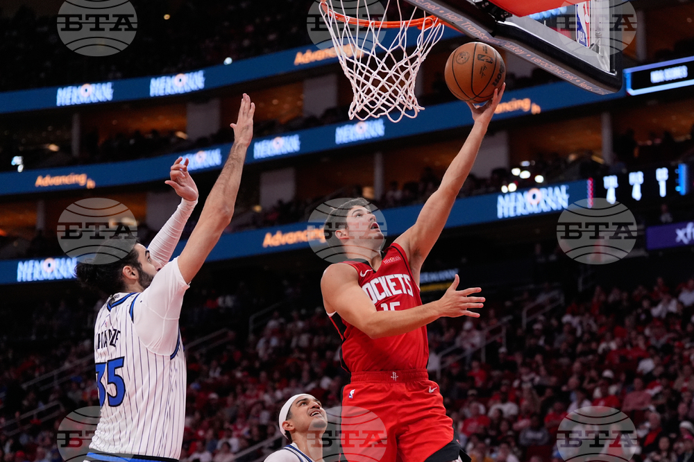 Magic Rockets Basketball