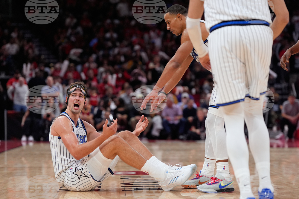 Magic Rockets Basketball