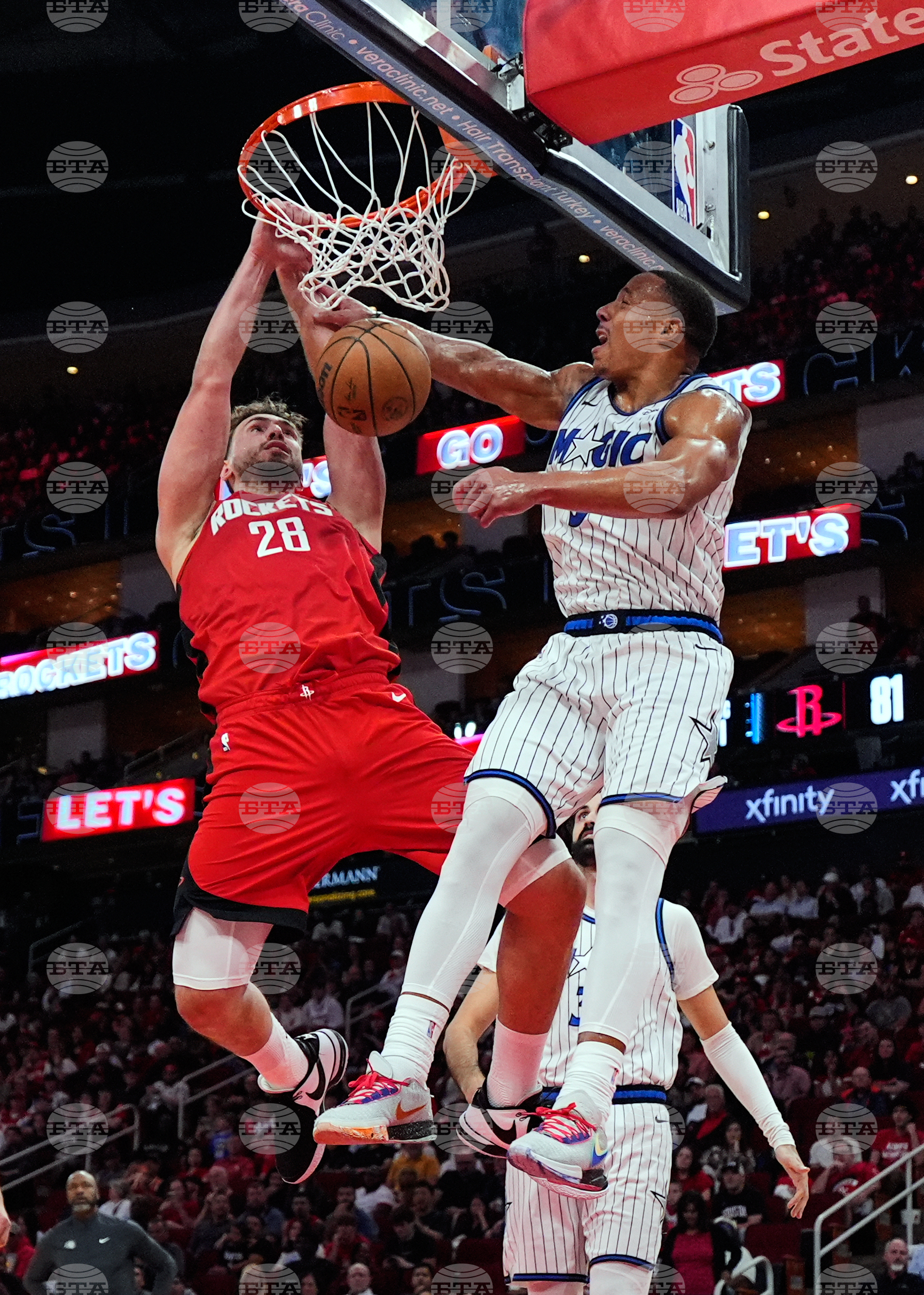 Magic Rockets Basketball