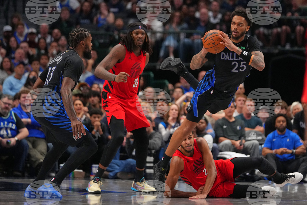 Trail Blazers Mavericks Basketball