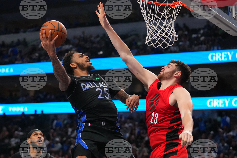 Trail Blazers Mavericks Basketball