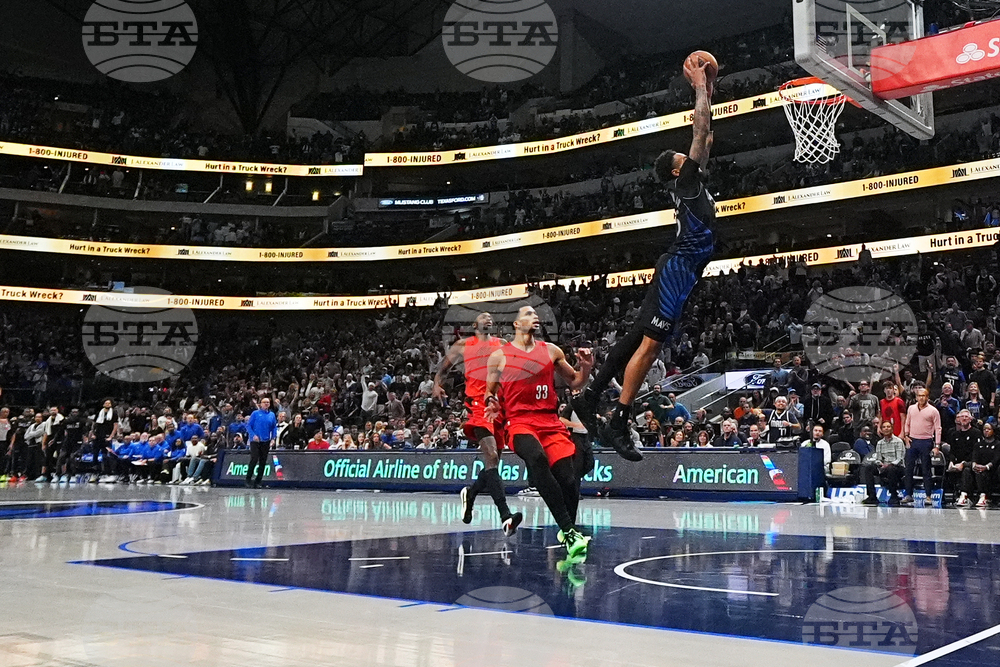 Trail Blazers Mavericks Basketball