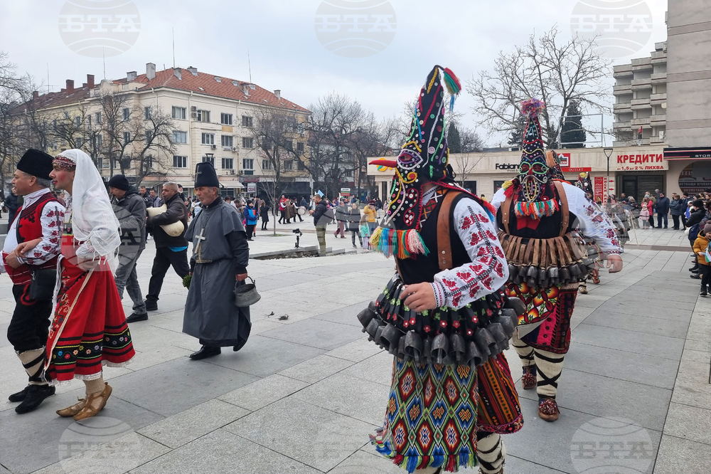 Стара Загора - Фестивал на маскарадните игри