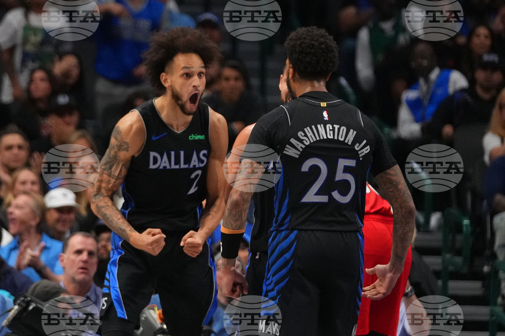 Trail Blazers Mavericks Basketball