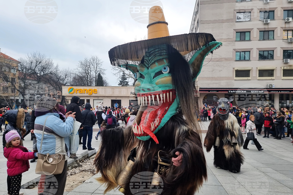 Стара Загора - Фестивал на маскарадните игри