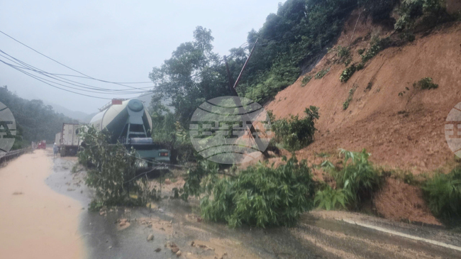 Vietnam Landslide