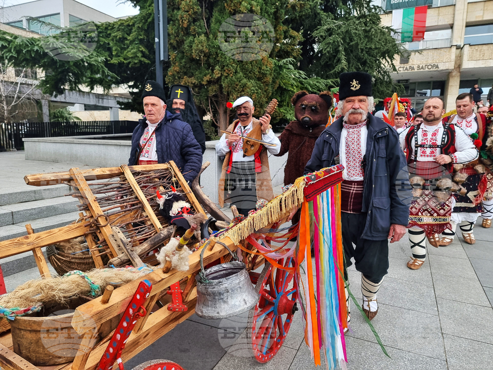 Стара Загора - Фестивал на маскарадните игри