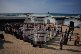 Gaza School