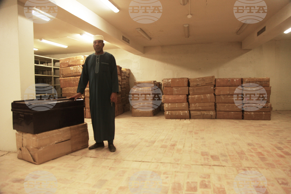Mali Timbuktu Manuscripts