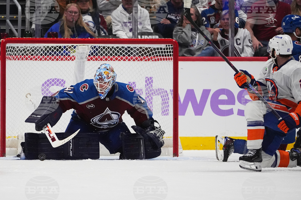 Islanders Avalanche Hockey