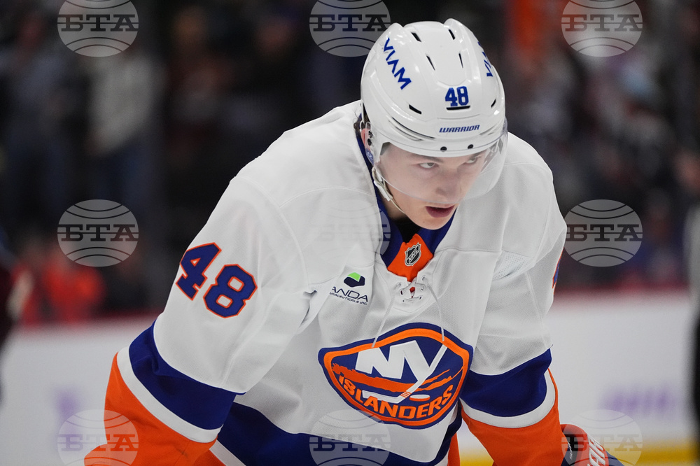 Islanders Avalanche Hockey