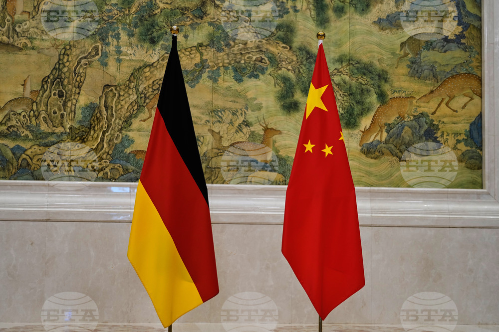 China Germany