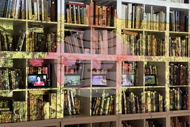 Казанлък - изложба