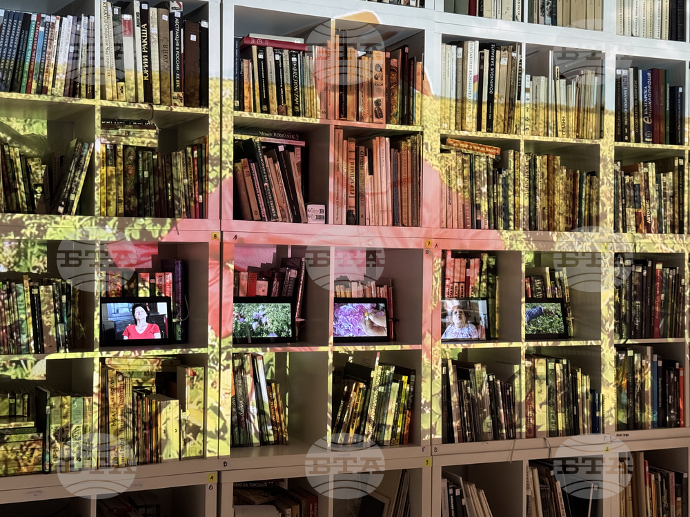 Казанлък - изложба