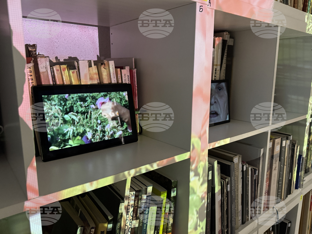 Казанлък - изложба