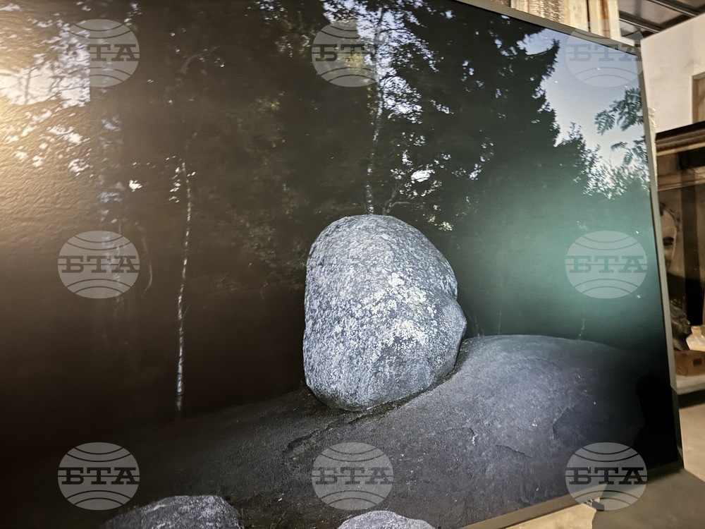 Казанлък - изложба