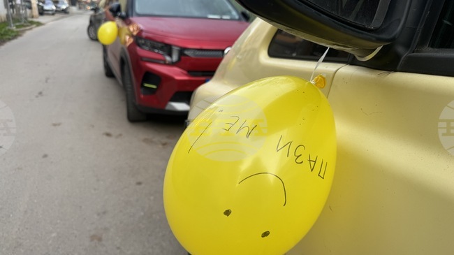 Детска градина „Славейче“ в Казанлък отбелязва Световния ден за възпоменание на жертвите от пътнотранспортни произшествия