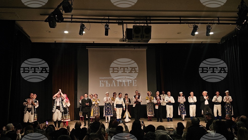 Националният фолклорен ансамбъл „Българе“ представи в Мадрид спектакъла „Осмото чудо“