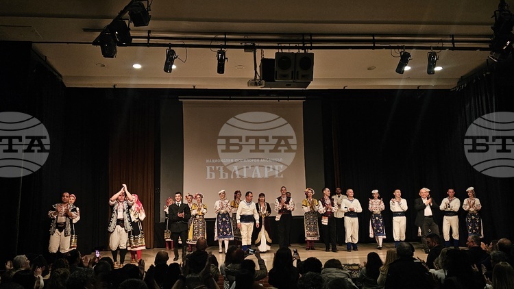 Bulgare National Folklore Ensemble Presented Its Eighth Wonder Show in Madrid
