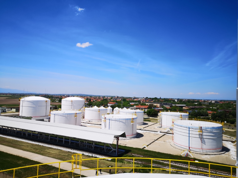 Държавният резерв отбелязва 75 години