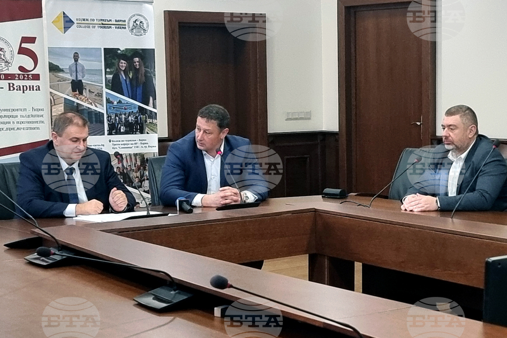 Варна - Икономически университет - публична лекция