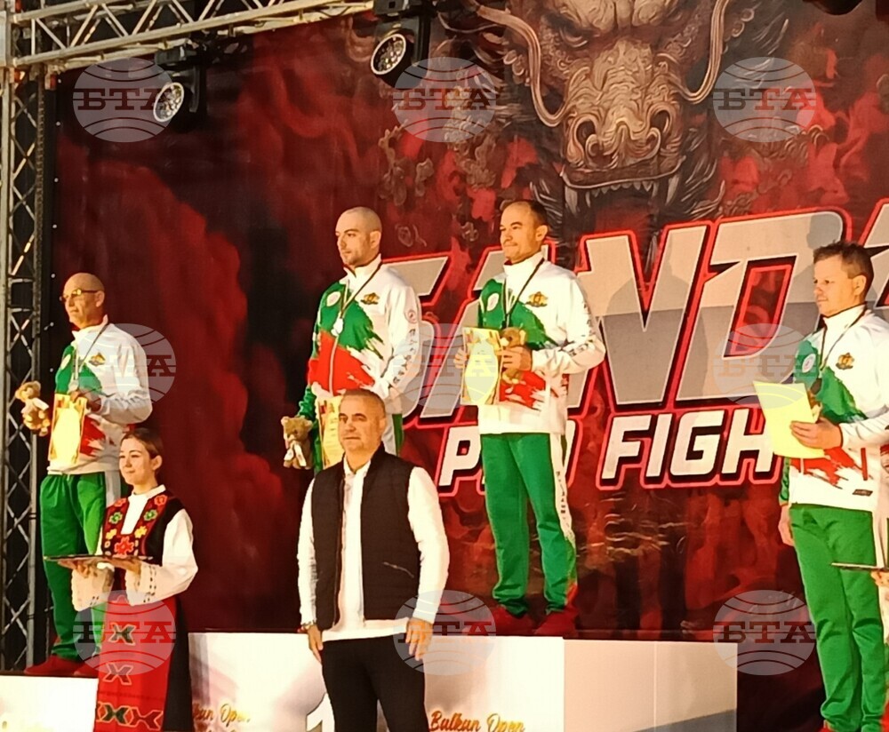 Спортен клуб по ушу от Монтана спечели пет медала Балканско първенство