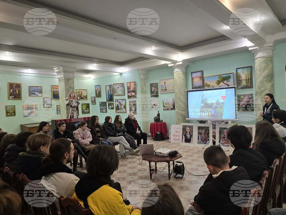 Разяснителна среща за сигурността по време на война бе организирана за учениците от Българското неделно училище „Васил Априлов“ в Одеса