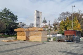 Плевен - Коледно градче - изграждане