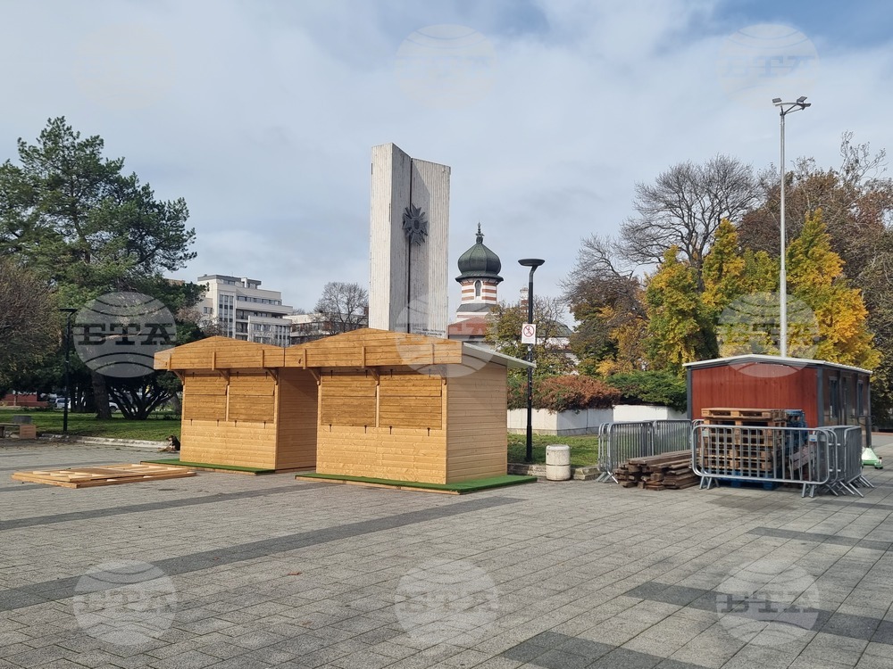 Община Плевен обяви втори публичен търг за къщички в Коледното градче