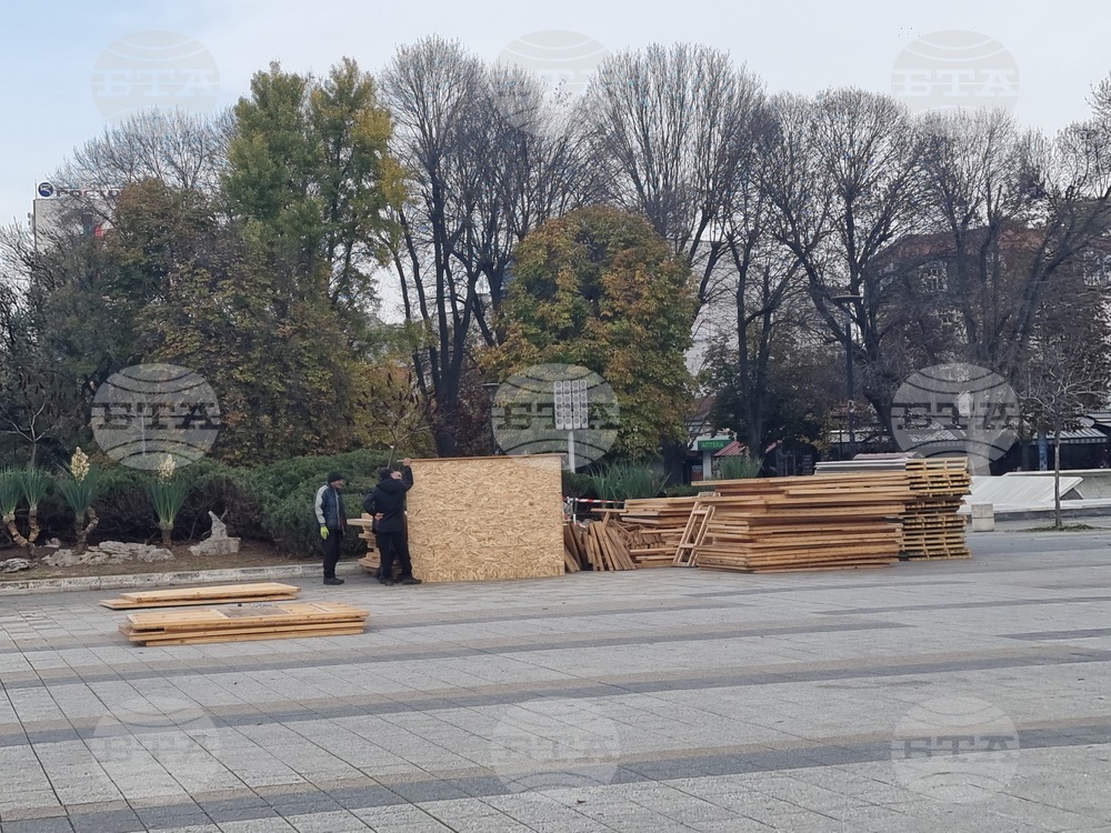 Плевен - Коледно градче - изграждане