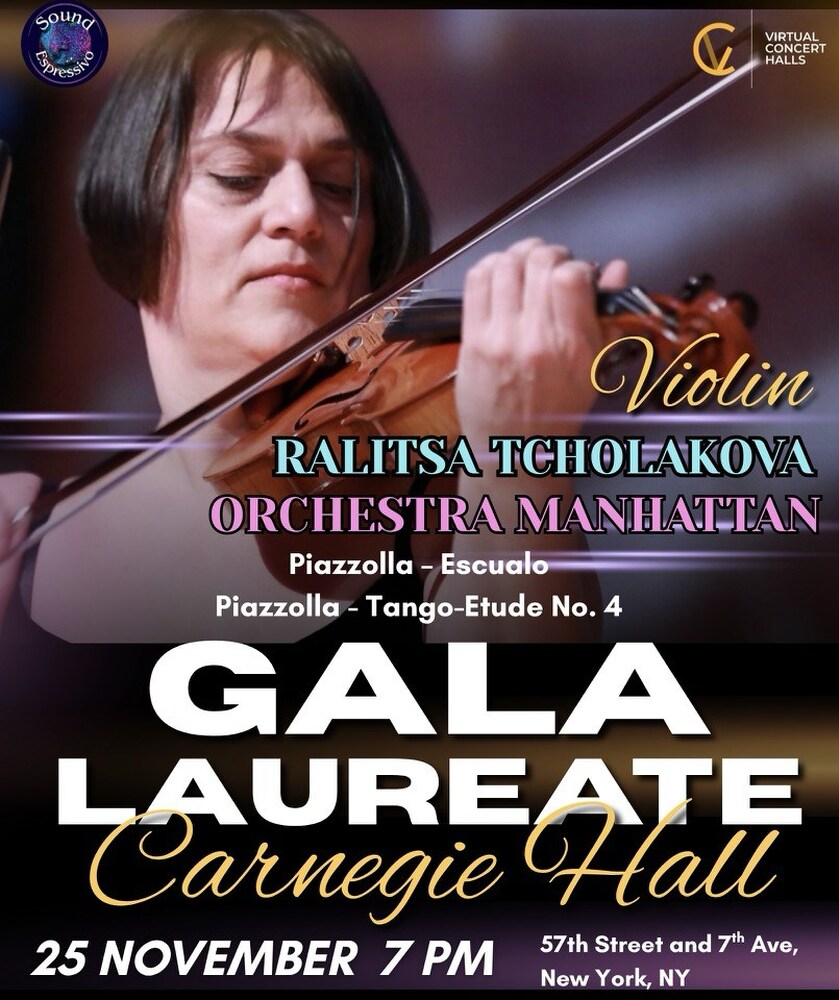 Цигуларката Ралица Чолакова ще изнесе концерт в „Карнеги хол“ в Ню Йорк на 25 ноември
