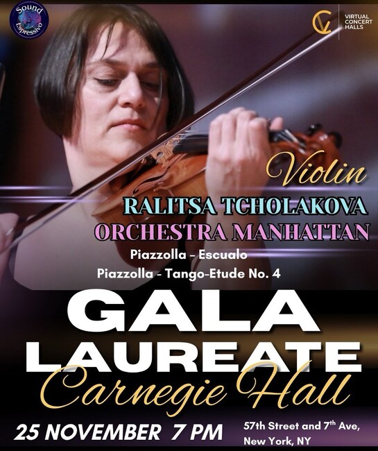 Цигуларката Ралица Чолакова ще изнесе концерт в „Карнеги хол“ в Ню Йорк на 25 ноември