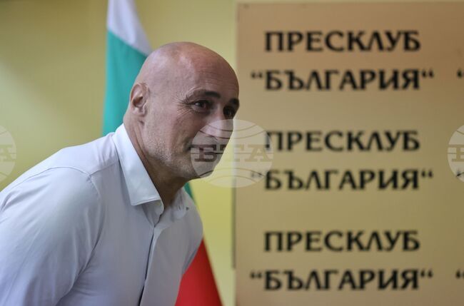 Национален волейболен отбор на България за жени - нов селекционер - пресконференция