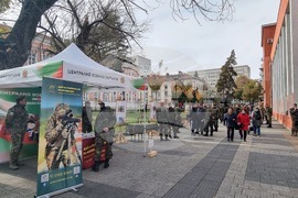 Плевен - Сухопътни войски - празник