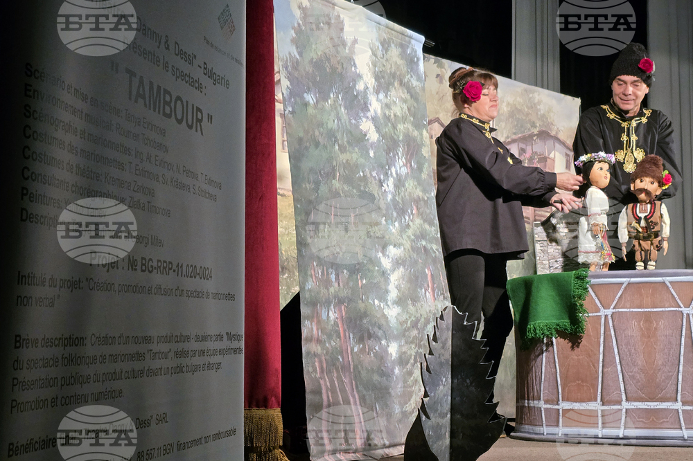 Панагюрище - „Тъпанъ“ - спектакъл