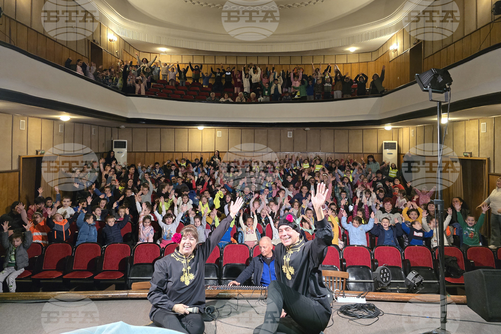 Панагюрище - „Тъпанъ“ - спектакъл