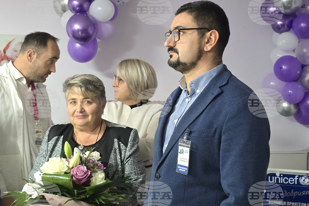 Добрич - болница - Ден на недоносените деца