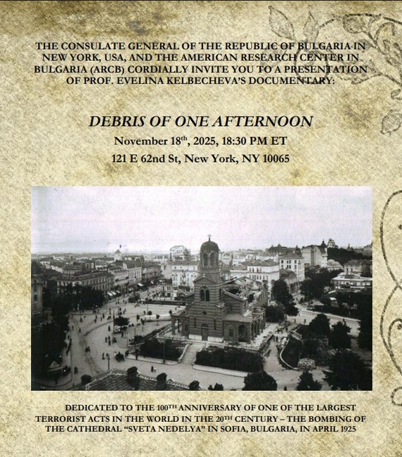 Проф. Евелина Келбечева ще представи в Ню Йорк лекция и филм, посветени на 100-годишнината от атентата в църквата „Света Неделя“