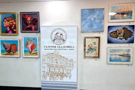 Варна - университет - изложба