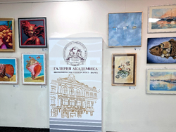 Варна - университет - изложба
