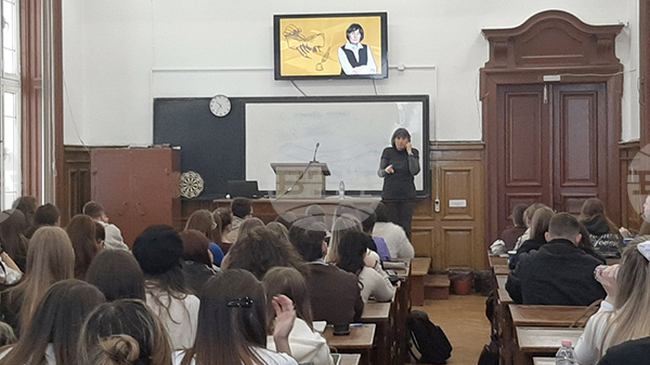 Студенти българисти и историци от Софийския университет се срещнаха със Здравка Евтимова и с Бойко Василев 